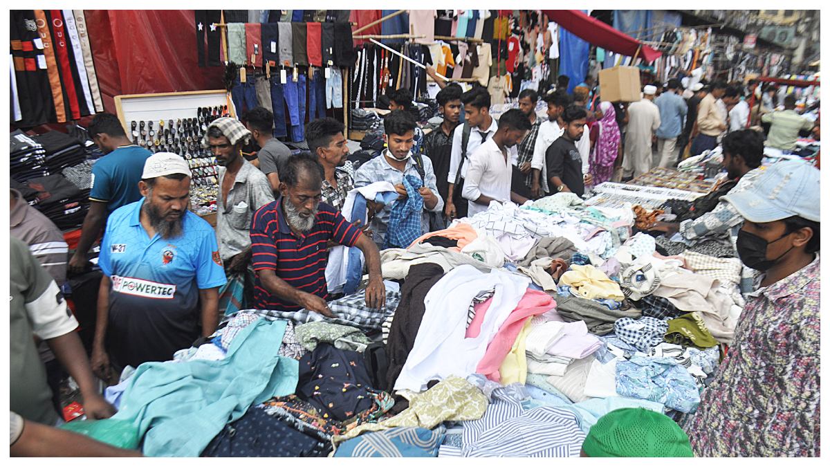 ১৩ মার্চ, ২০২৫